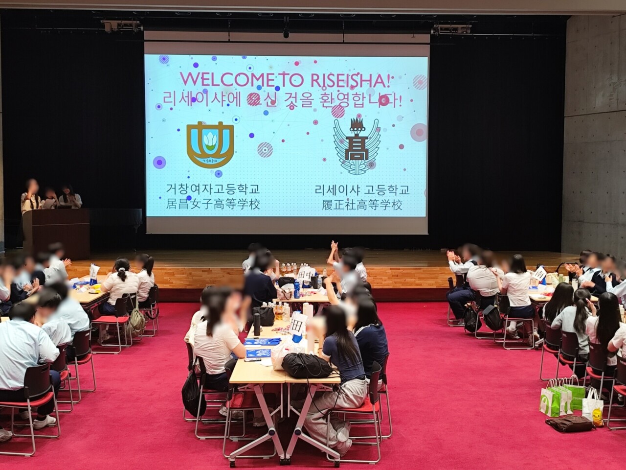 篠ミニ 7.07　隣国からのお客様―居昌女子高(韓国)の皆さんとの交流会