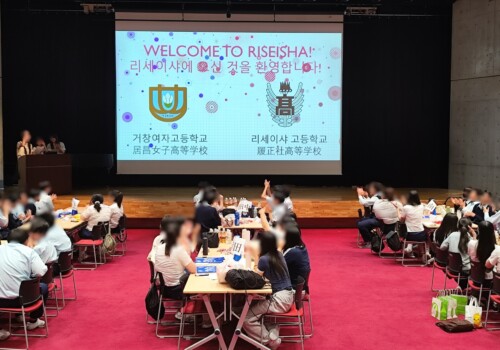 篠ミニ 7.07　隣国からのお客様―居昌女子高(韓国)の皆さんとの交流会