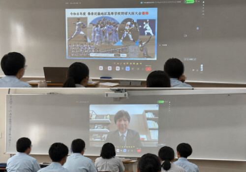 1学期終了