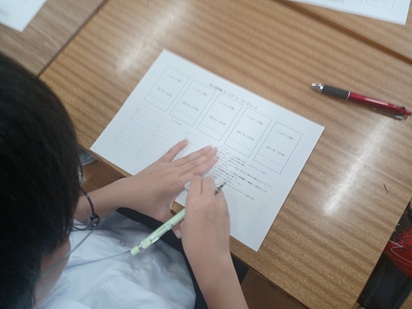 夏期特別時間割中の探究学習