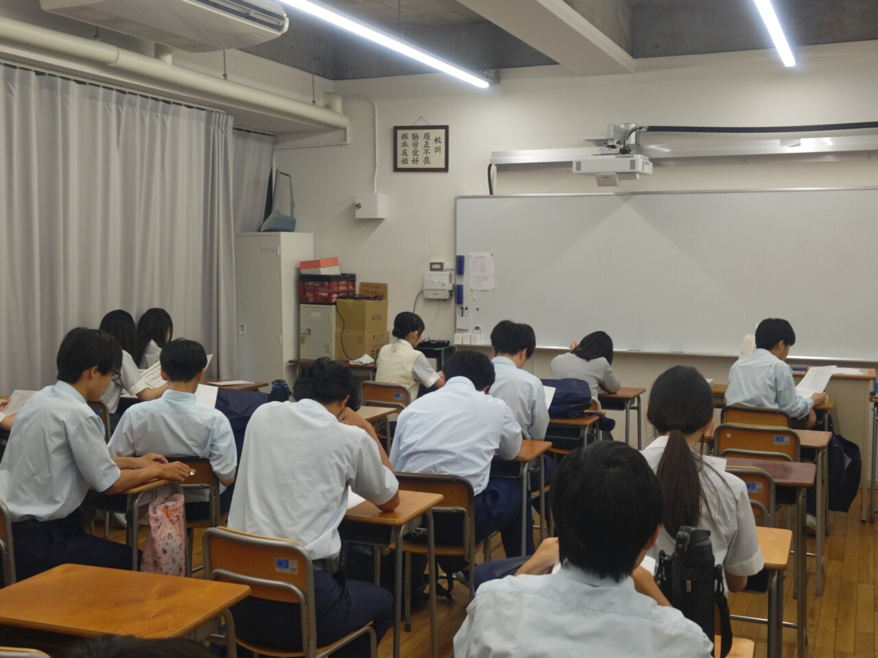 夏期特別時間割終了