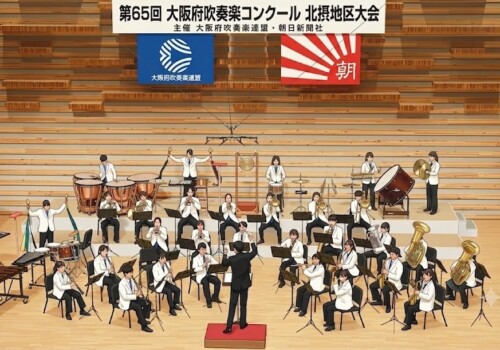 篠ミニ 7.30　吹奏楽部「金賞」受賞！―激戦の大阪大会本戦（高校A）へ！