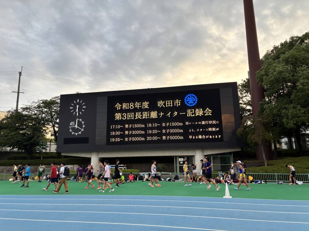 第3回吹田ナイター長距離記録会に出場しました（高校陸上競技部　競技・学藝）