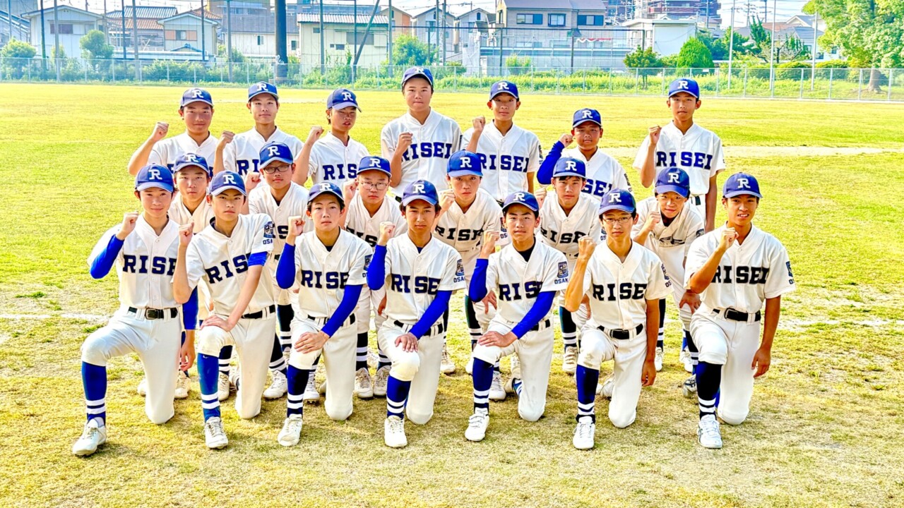 【中学・軟式野球部】大阪優勝大会へ出場しました。