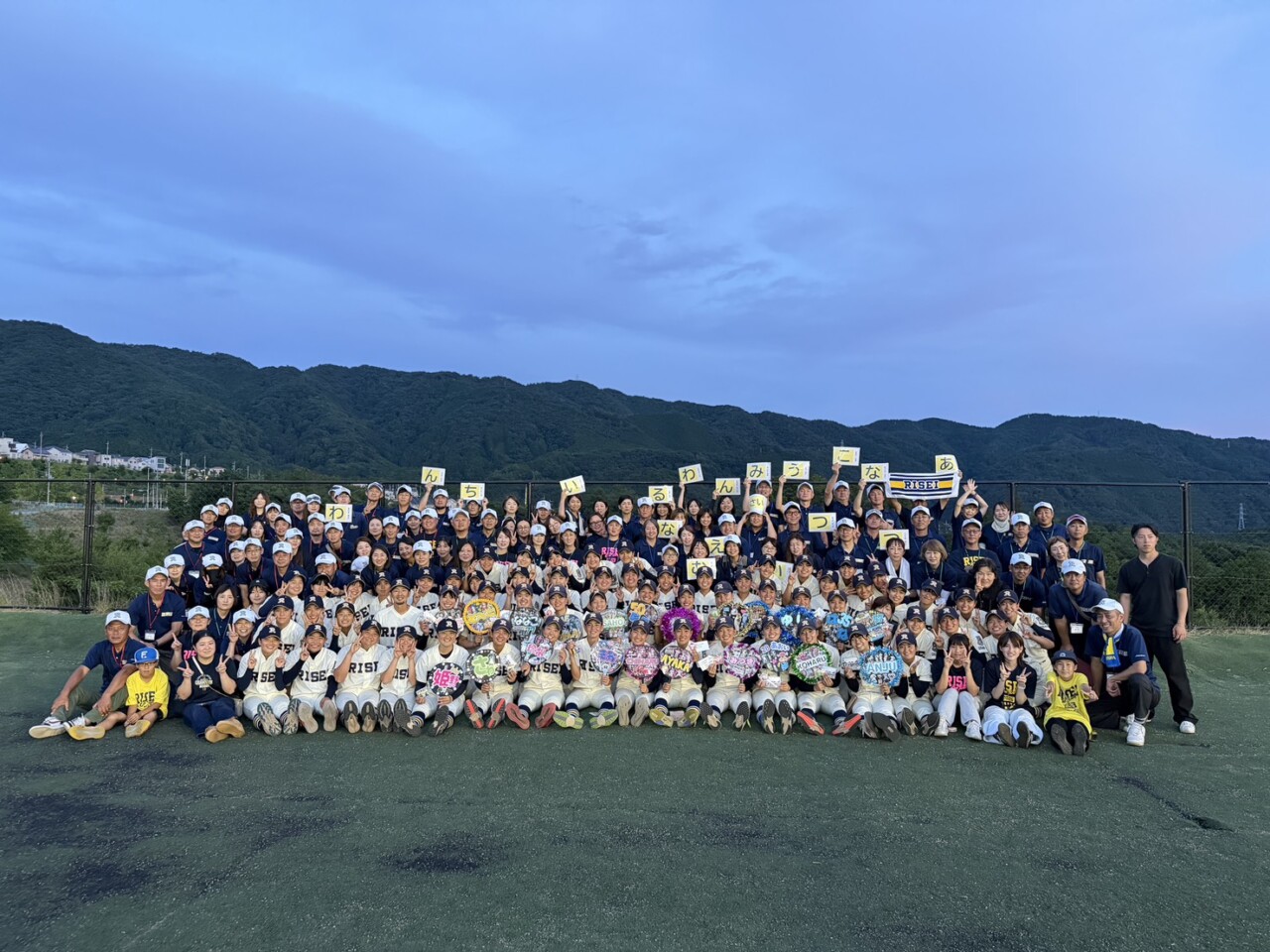 【高校・女子硬式野球部】『第30回全国高等学校女子硬式野球選手権大会』壮行会