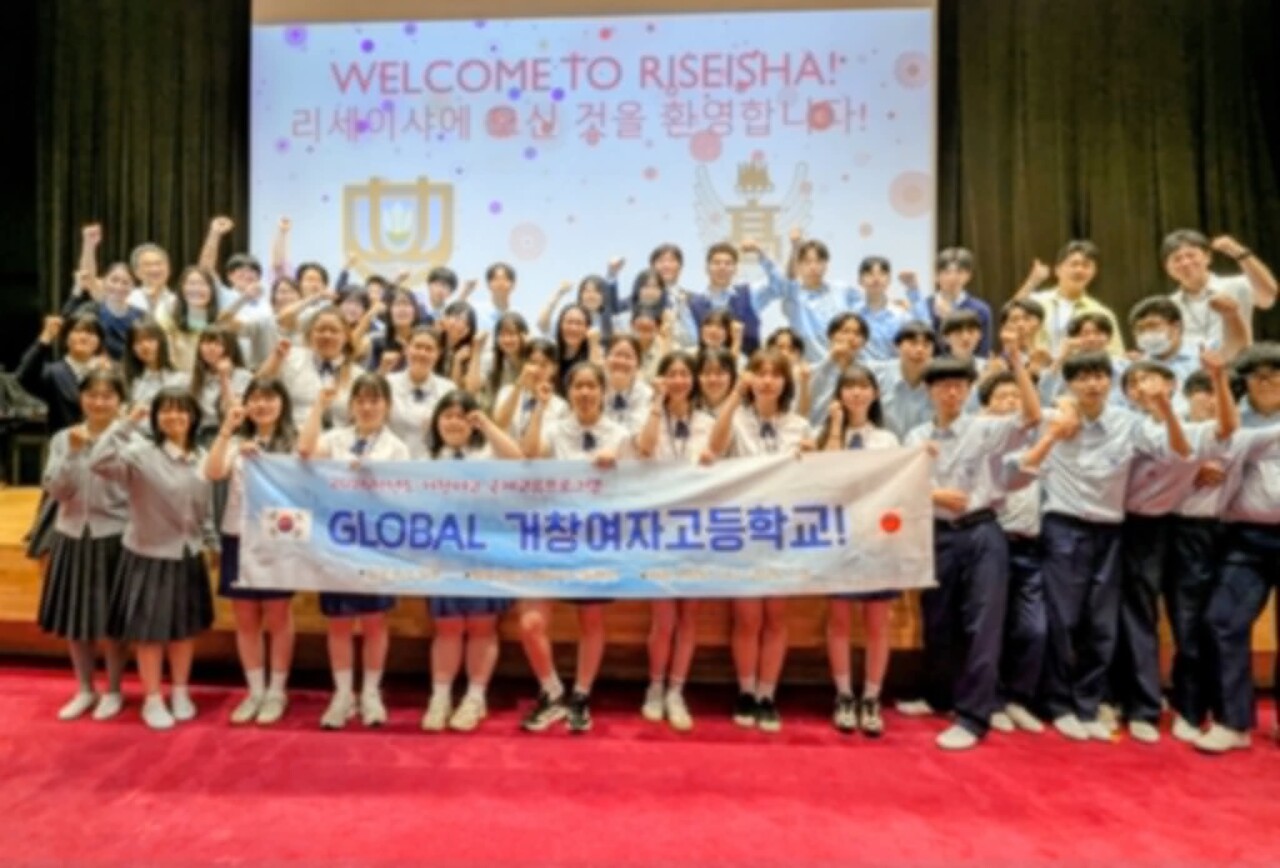 韓国 居昌（キョチャン）女子高校から訪問がありました