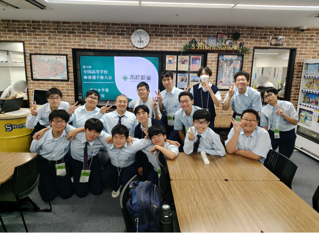 【高校・競技麻雀部】「第2回全国高校麻雀選手権大会」出場決定！