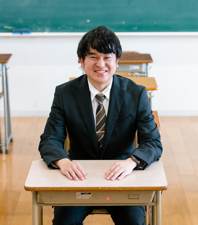 大迫 伎