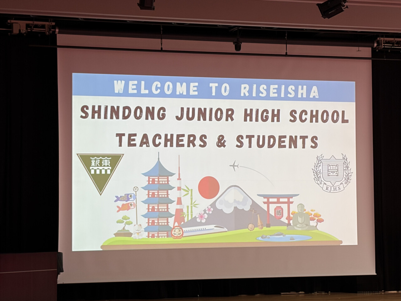 国境を越えてつながる学び ― 台湾研修が育てた『再会』の一日 ―