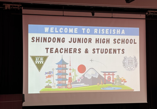 国境を越えてつながる学び ― 台湾研修が育てた『再会』の一日 ―