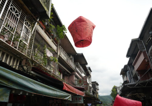 【修学旅行】「台湾方面」（２日目）