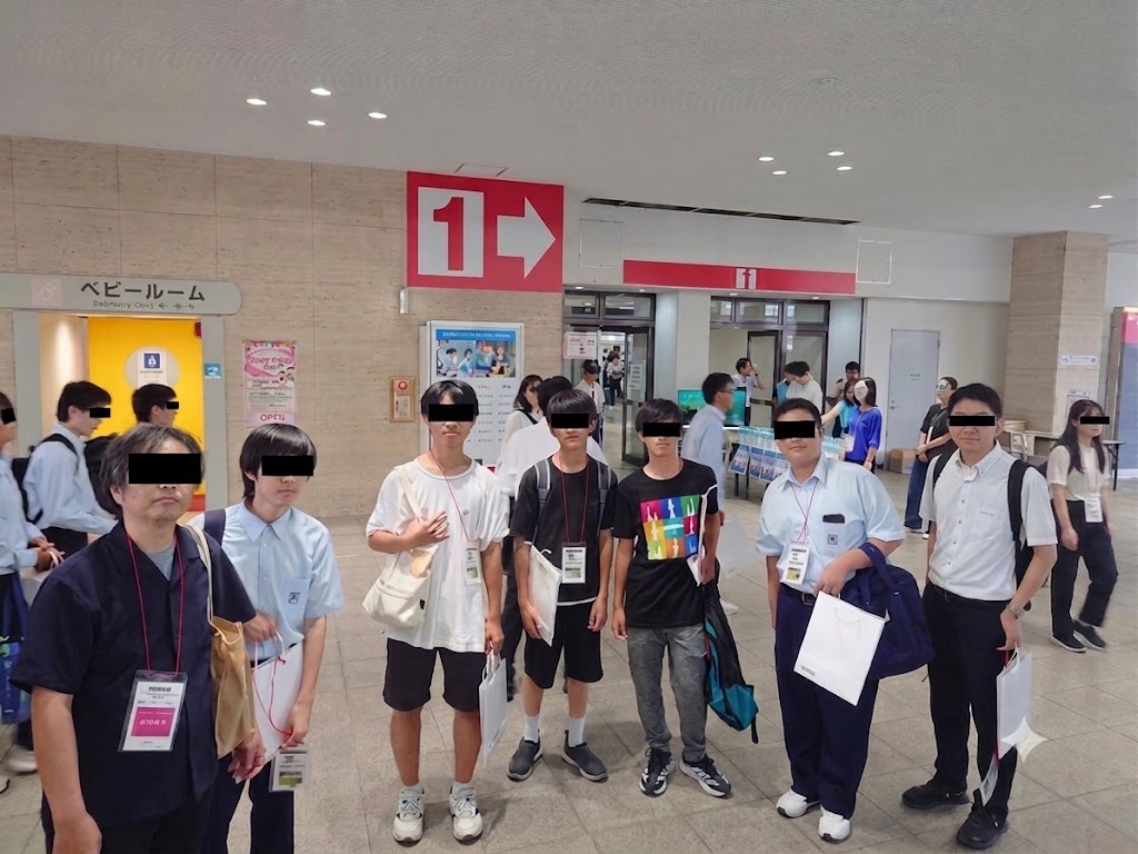日経STEAM2026シンポジウム