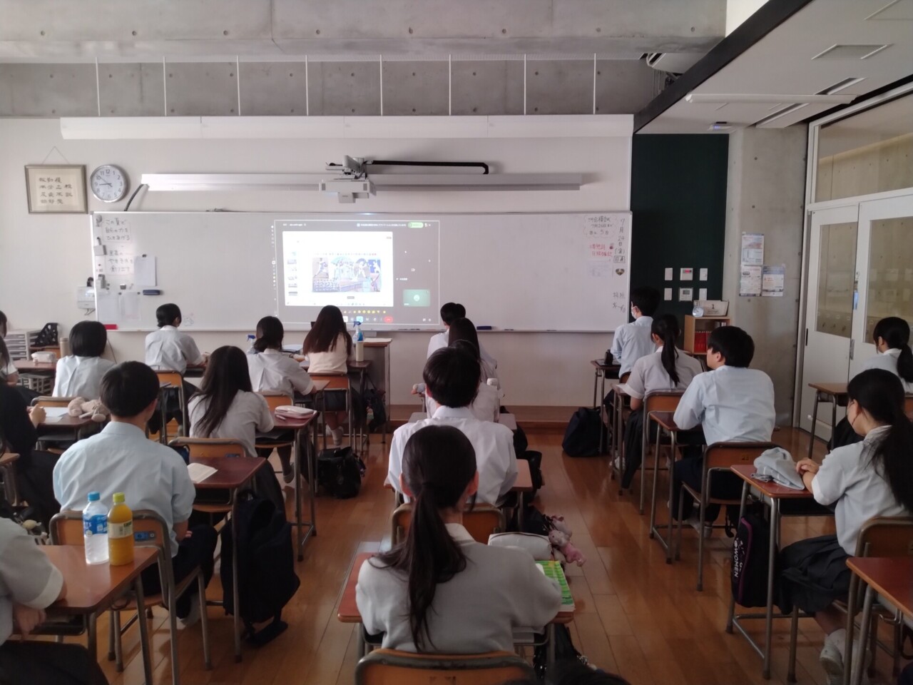 １学期終業式（オンライン）