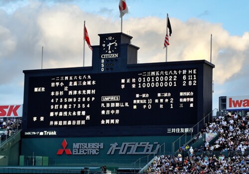 篠ミニ 8.11　「一つの勝利は目の前の一球の積み重ね」―履正社野球部初戦突破！