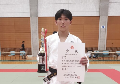 【柔道部】大阪高等学校総合体育大会　個人戦優勝!!