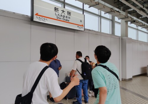 【競技麻雀部】いざ、全国の舞台へ！明日からの全国大会に向けて出発します！