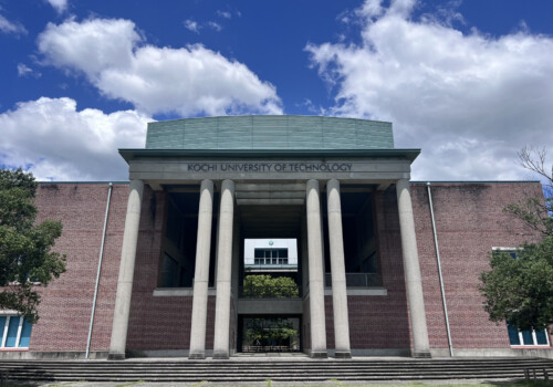 高知工科大学キャンパスツアー２０２６夏！