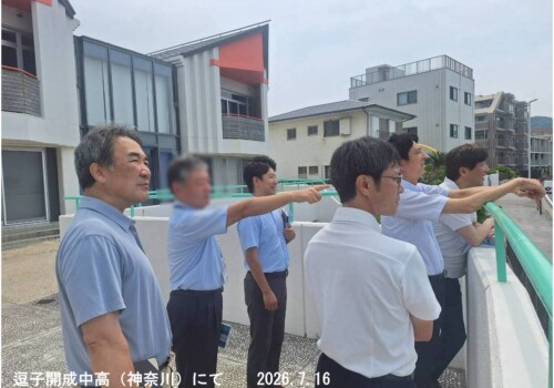 篠ブログ№11　「学びをたのしむ教員たち」―関東視察旅から見えた履正社の未来