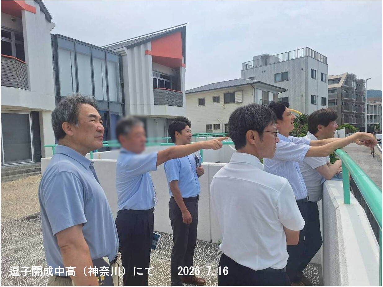 篠ブログ№11　「学びをたのしむ教員たち」―関東視察旅から見えた履正社の未来