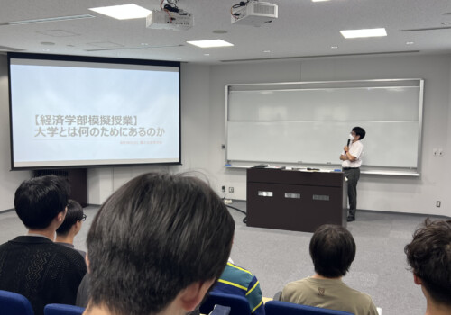 滋賀大学キャンパスツアー２０２６夏！