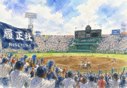 【理事長だより】「vol.90 勝敗を超えて」