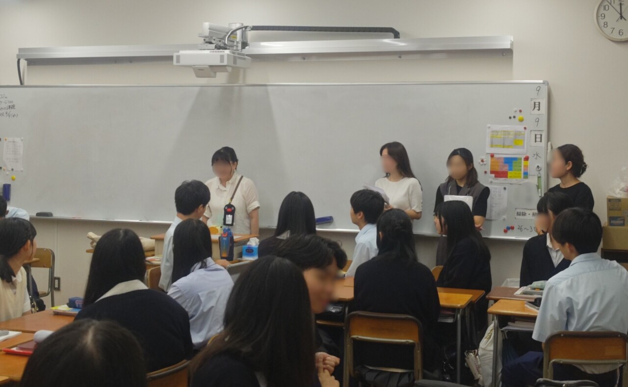２学期の滑り出し。