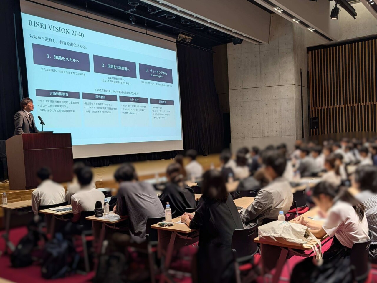 篠ミニ 9.26　中学の次を考える日―履正社高校第6回入試説明会