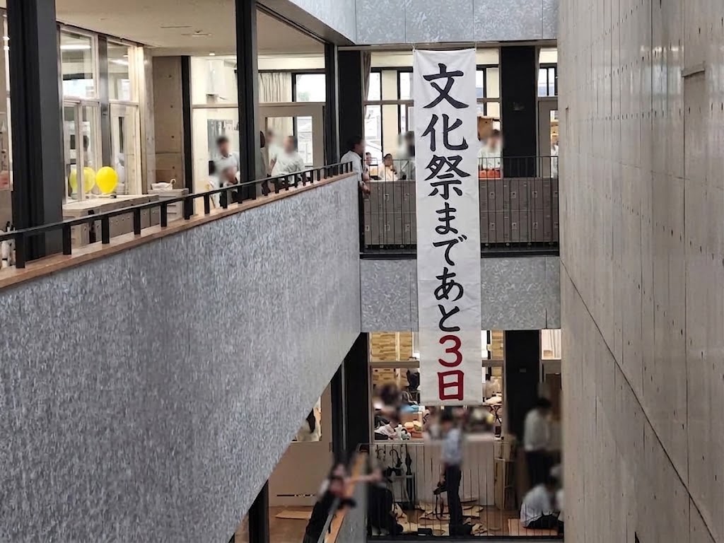 篠ミニ 9.16　履正社文化祭2026まで―あと3日（高2＆部活編）
