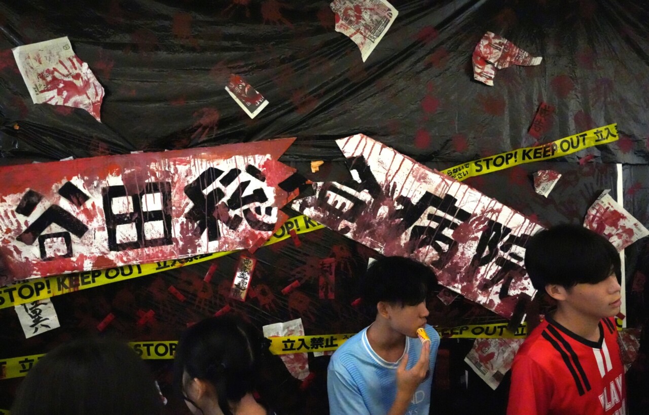 文化祭当日！（１日目）【５･６･７組】お化け屋敷ゾーン