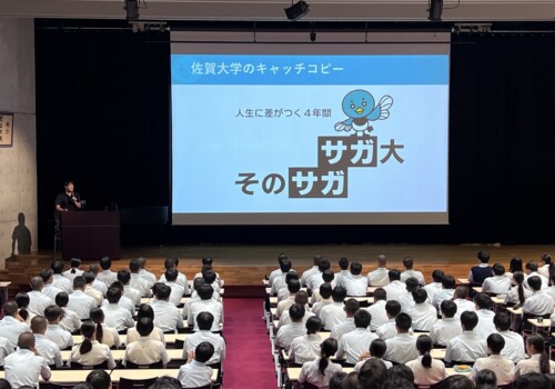 佐賀大学様にお越し頂きました。