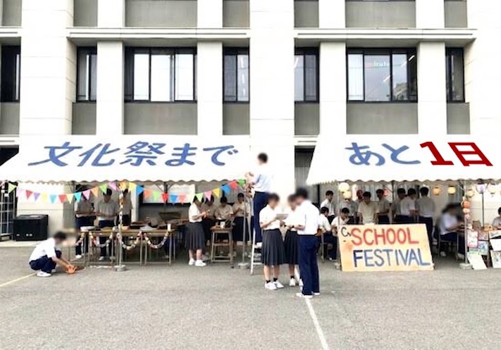 篠ミニ 9.18　履正社文化祭2026まで―あと1日（高3編）