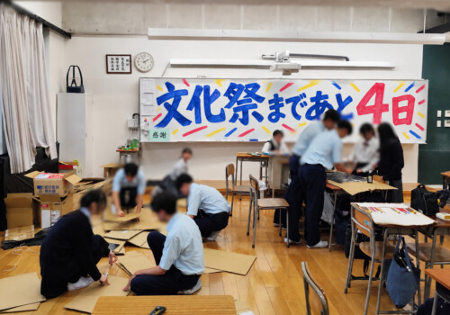 篠ミニ 9.15　履正社文化祭2026まで―あと4日（高1編）