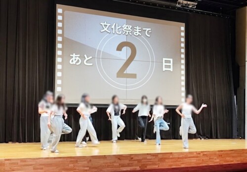 篠ミニ 9.17　履正社文化祭2026まで―あと2日（中学編）