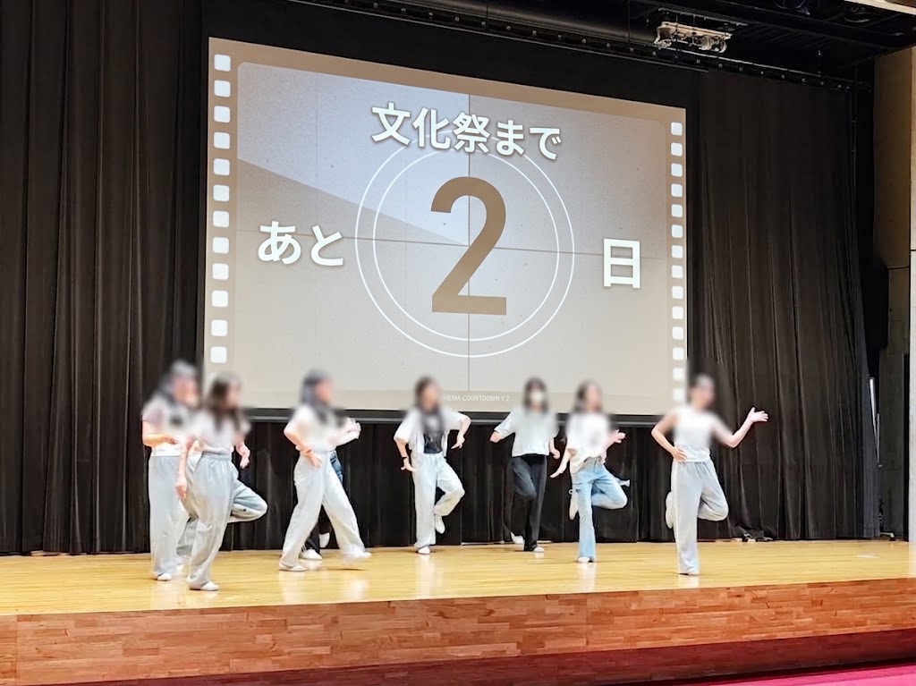 篠ミニ 9.17　履正社文化祭2026まで―あと2日（中学編）