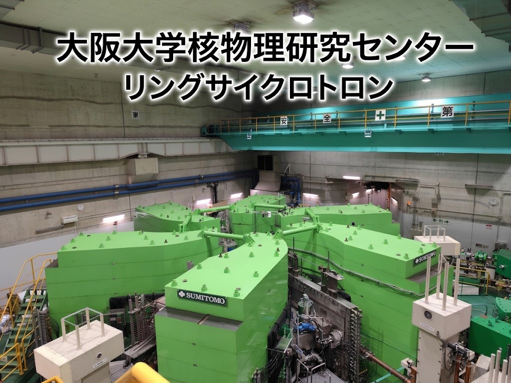 篠ミニ 10.23　4年早く？阪大に降り立つ3年生―履正社中学