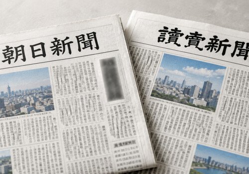 メディア掲載情報
