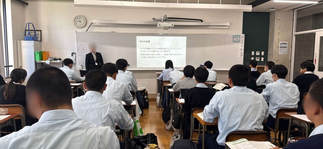 緊張の研究授業～教育実習生とともに学び合う３週間～