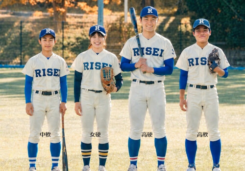 篠ミニ 10.14　4つの野球部「チームRISEI」―履正社中高の挑戦
