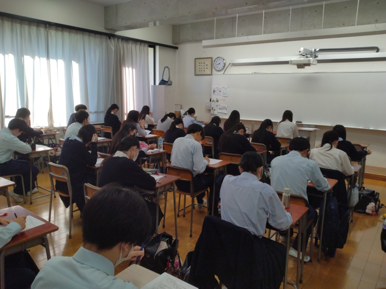 ベネッセ駿台記述模試