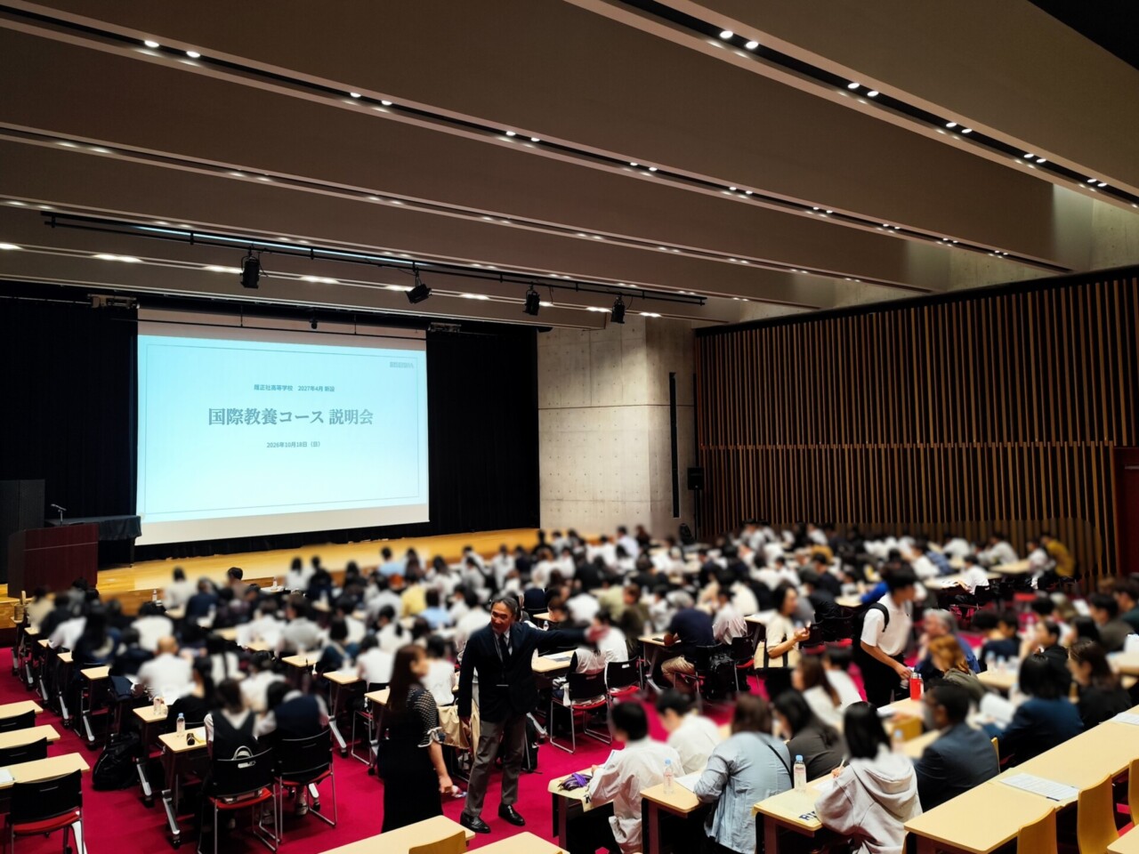 篠ミニ 10.18　「もっと詳しく知りたい」に応える―履正社国際教養コース説明会