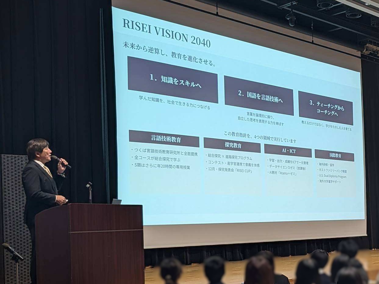 篠ミニ 10.24　入試説明会ダイジェスト―履正社高校第8回